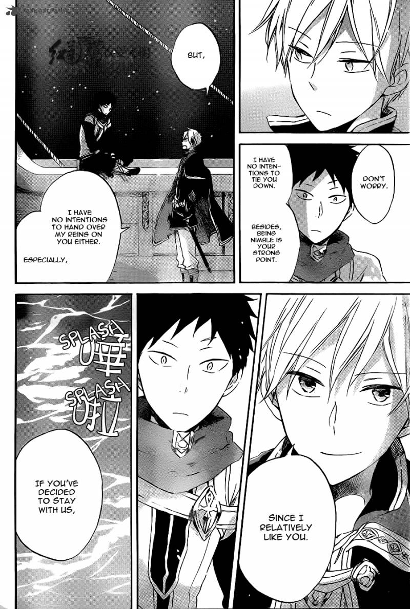 Akagami No Shirayukihime 59 8