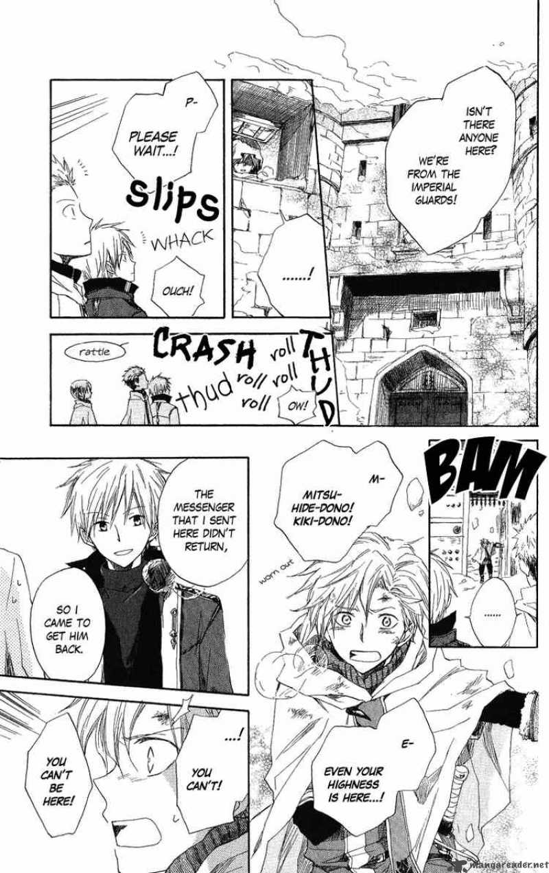 Akagami No Shirayukihime 6 11