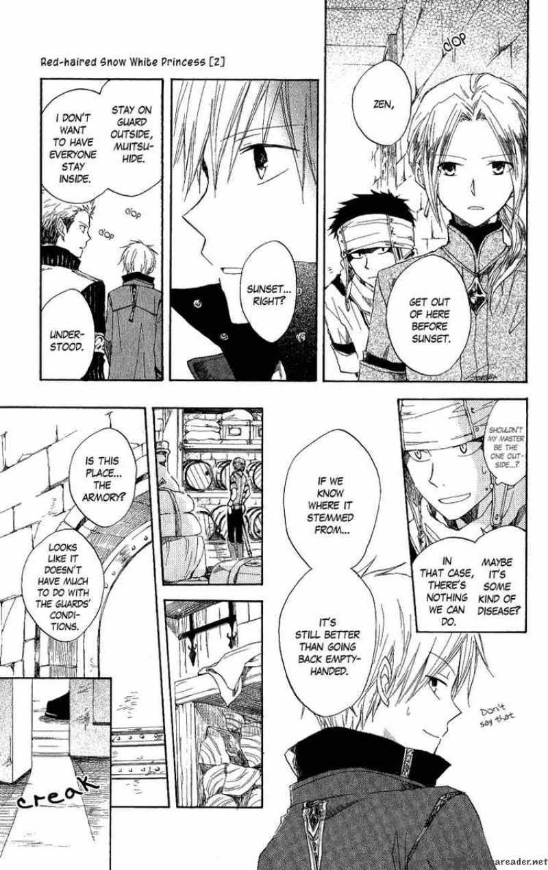 Akagami No Shirayukihime 6 15