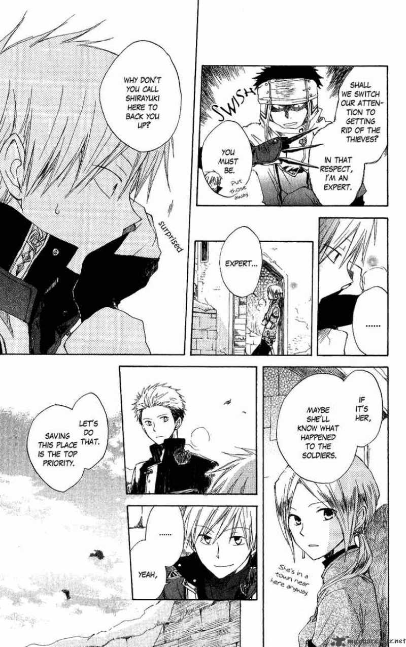 Akagami No Shirayukihime 6 17