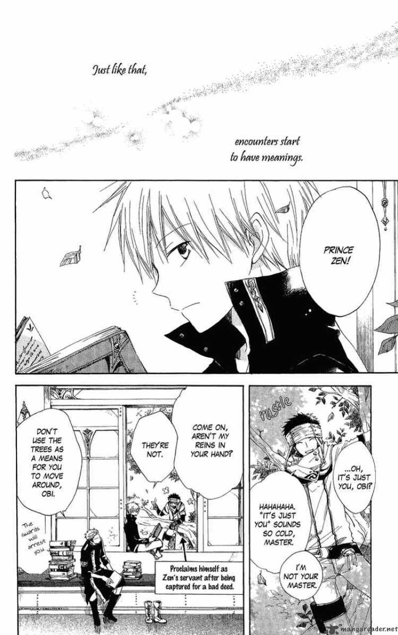 Akagami No Shirayukihime 6 2