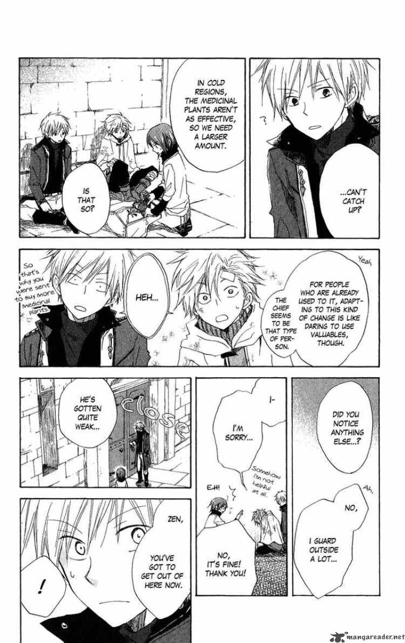 Akagami No Shirayukihime 6 20