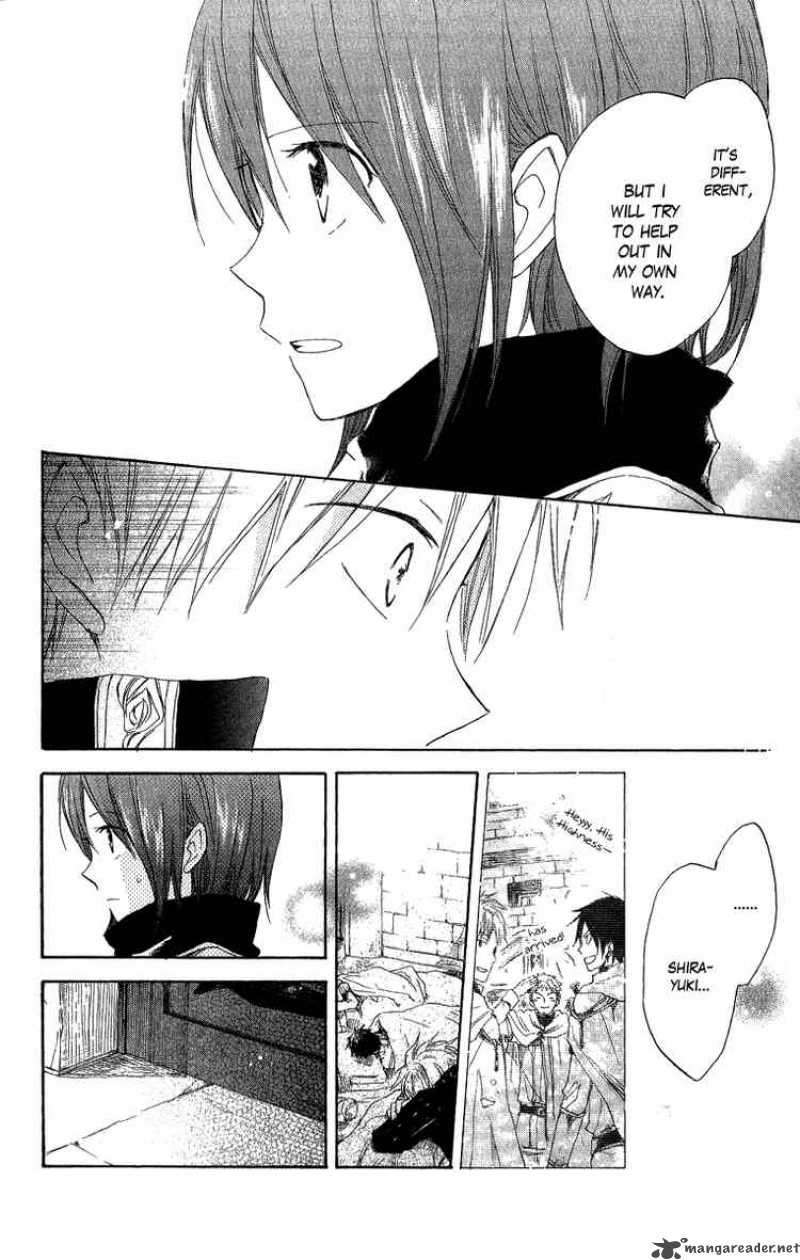 Akagami No Shirayukihime 6 22