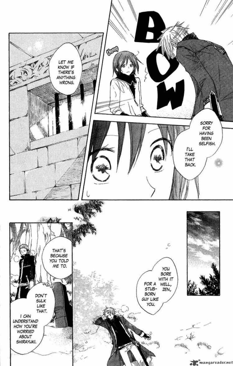 Akagami No Shirayukihime 6 24