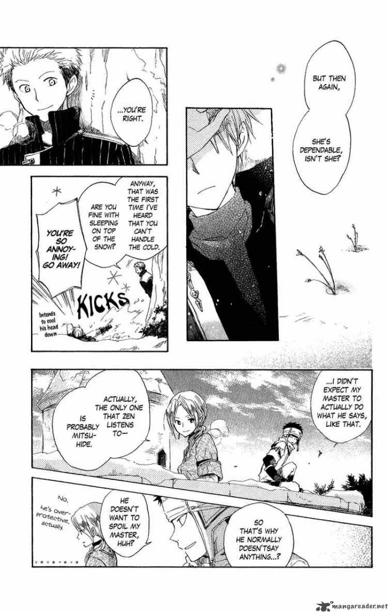 Akagami No Shirayukihime 6 25