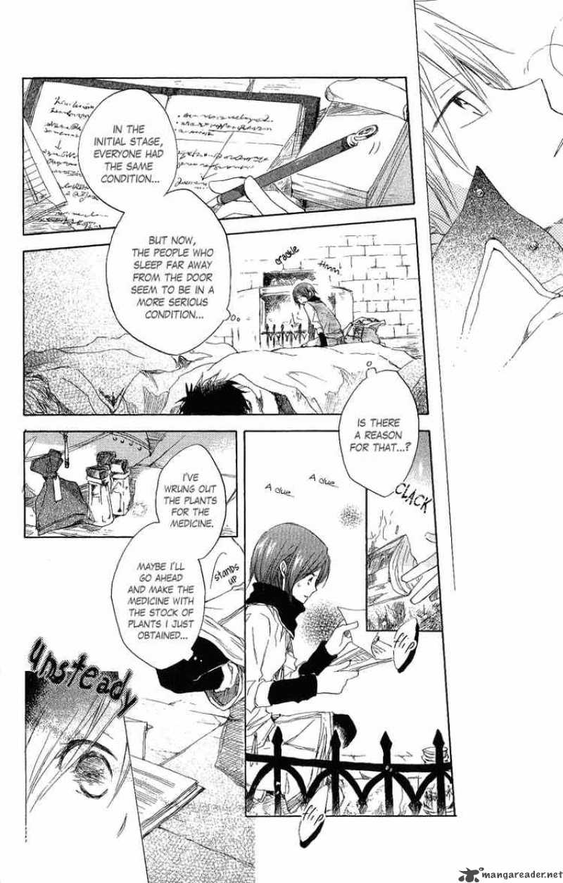 Akagami No Shirayukihime 6 26