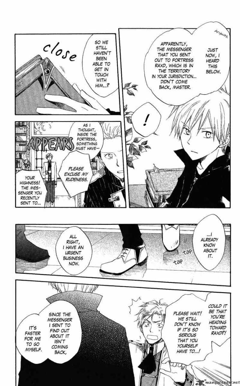 Akagami No Shirayukihime 6 3