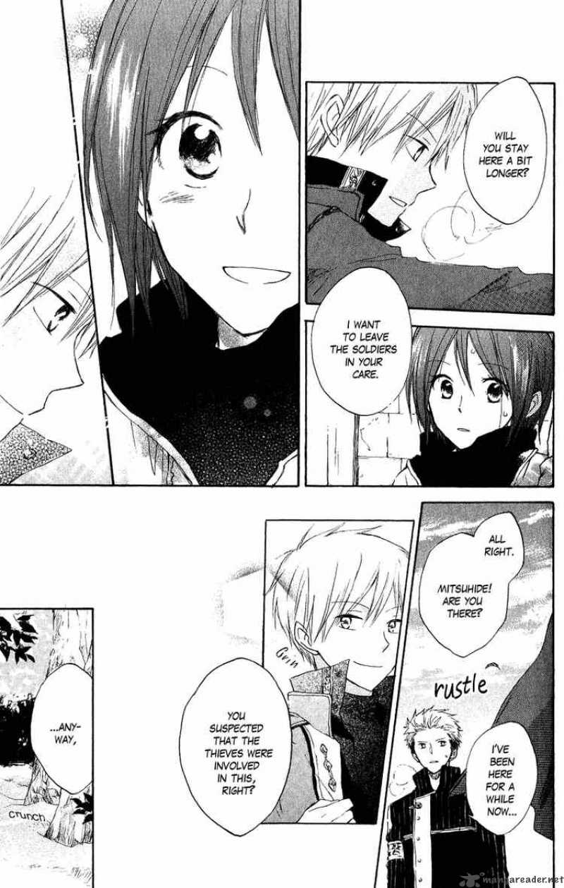 Akagami No Shirayukihime 6 31