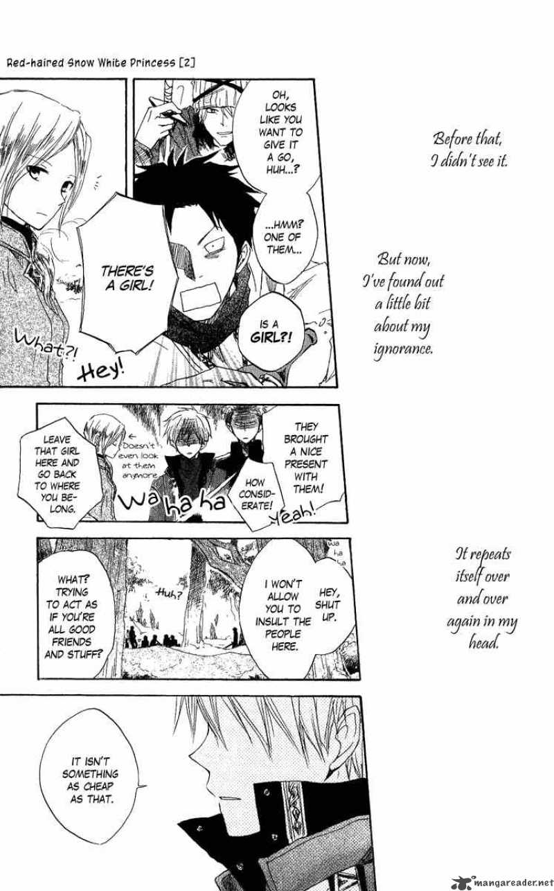 Akagami No Shirayukihime 6 35