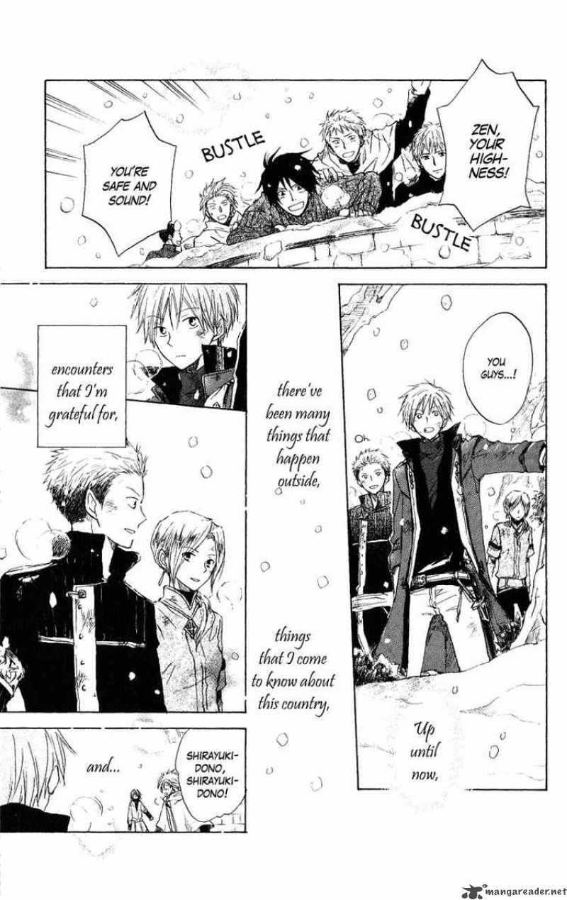 Akagami No Shirayukihime 6 39