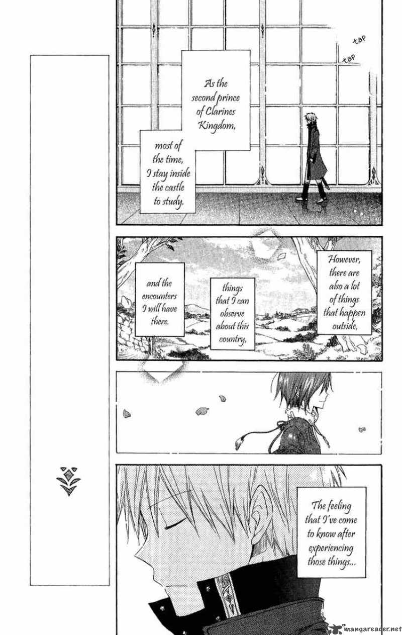 Akagami No Shirayukihime 6 5