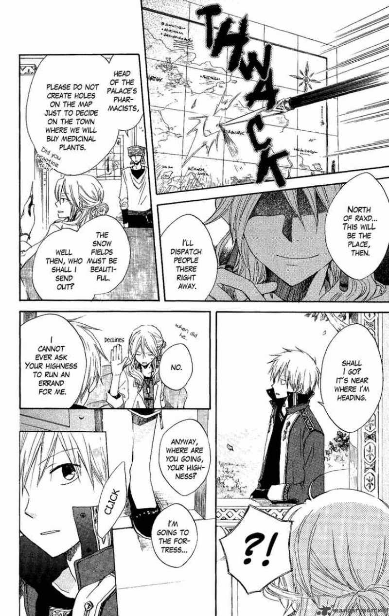 Akagami No Shirayukihime 6 6