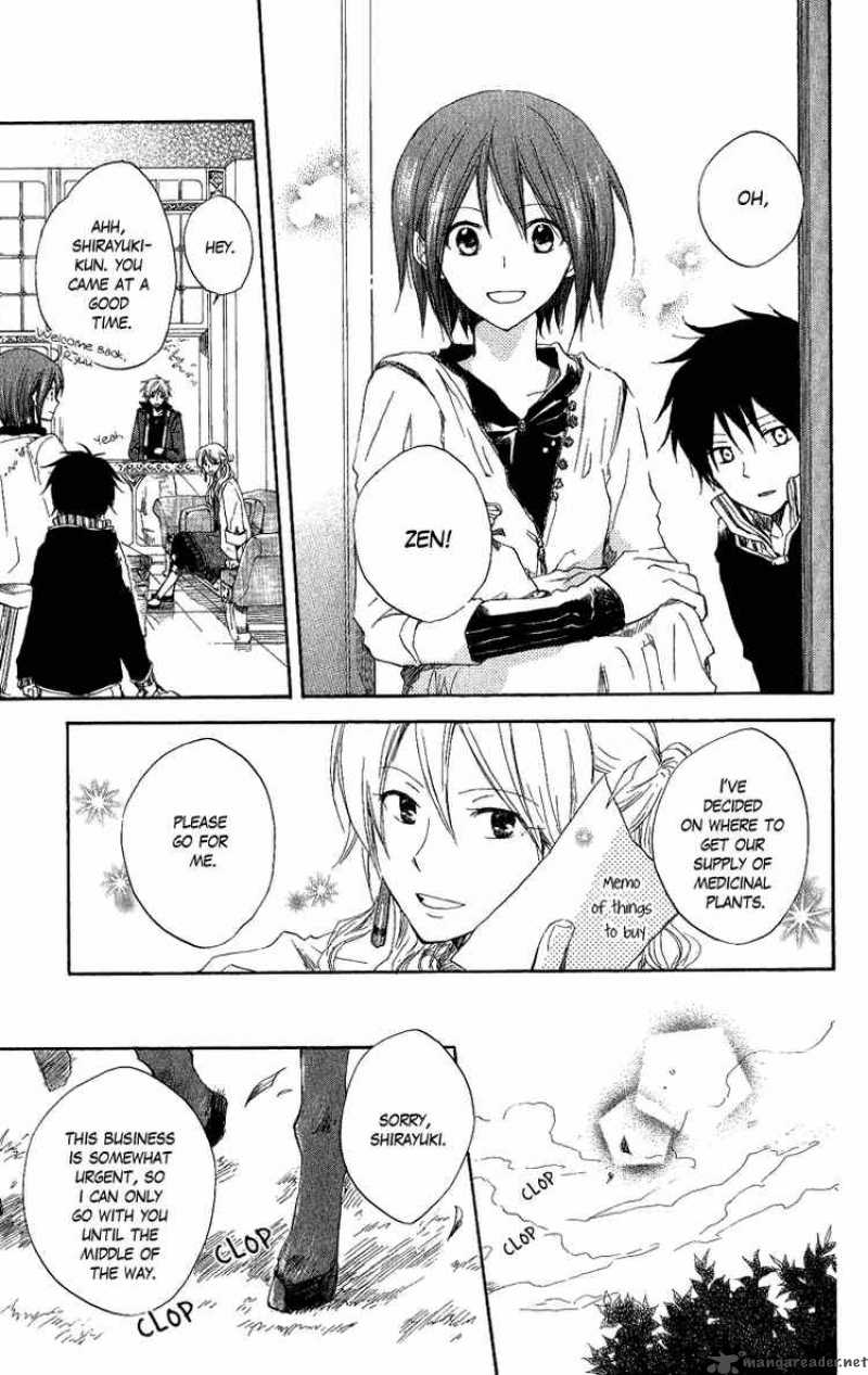 Akagami No Shirayukihime 6 7