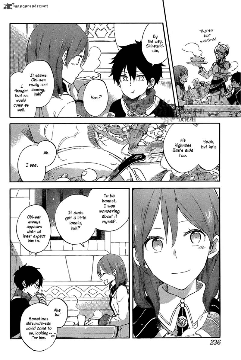 Akagami No Shirayukihime 60 10
