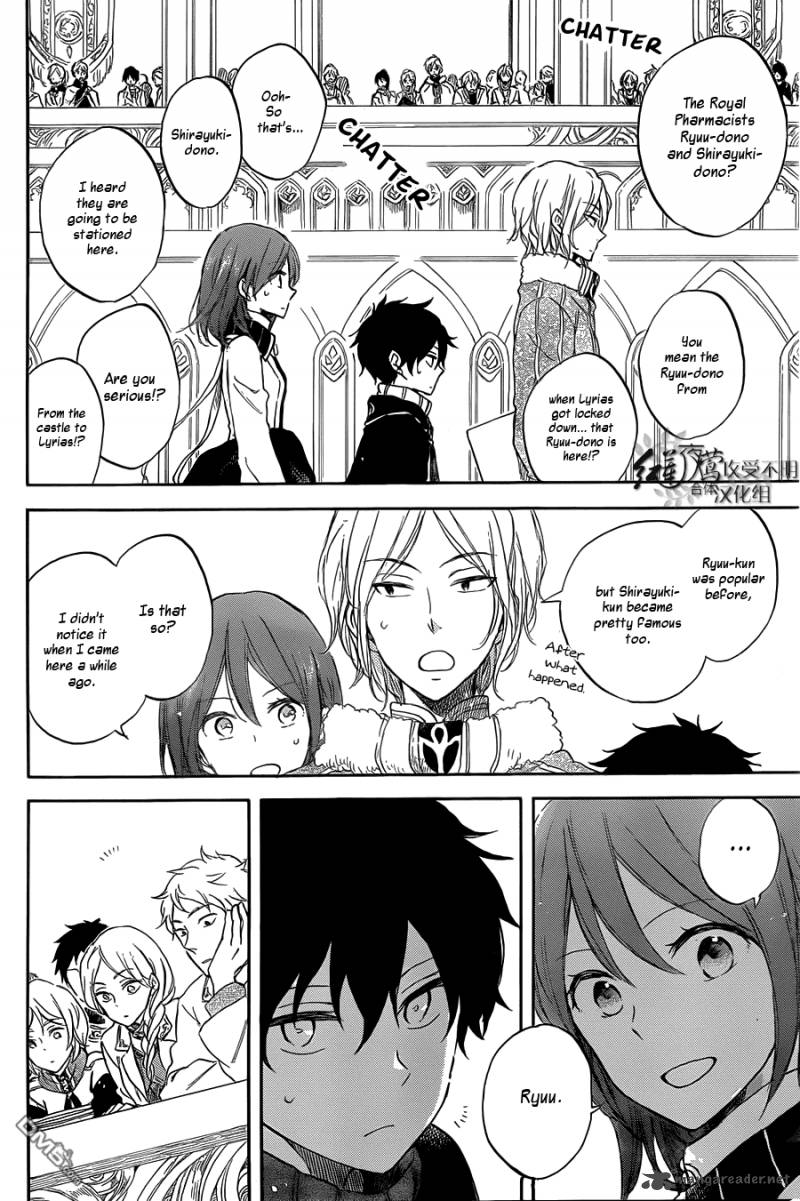 Akagami No Shirayukihime 60 12