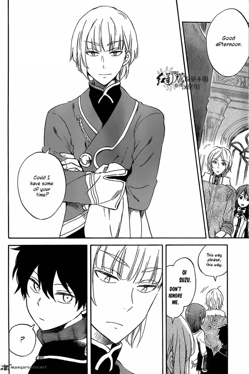 Akagami No Shirayukihime 60 14
