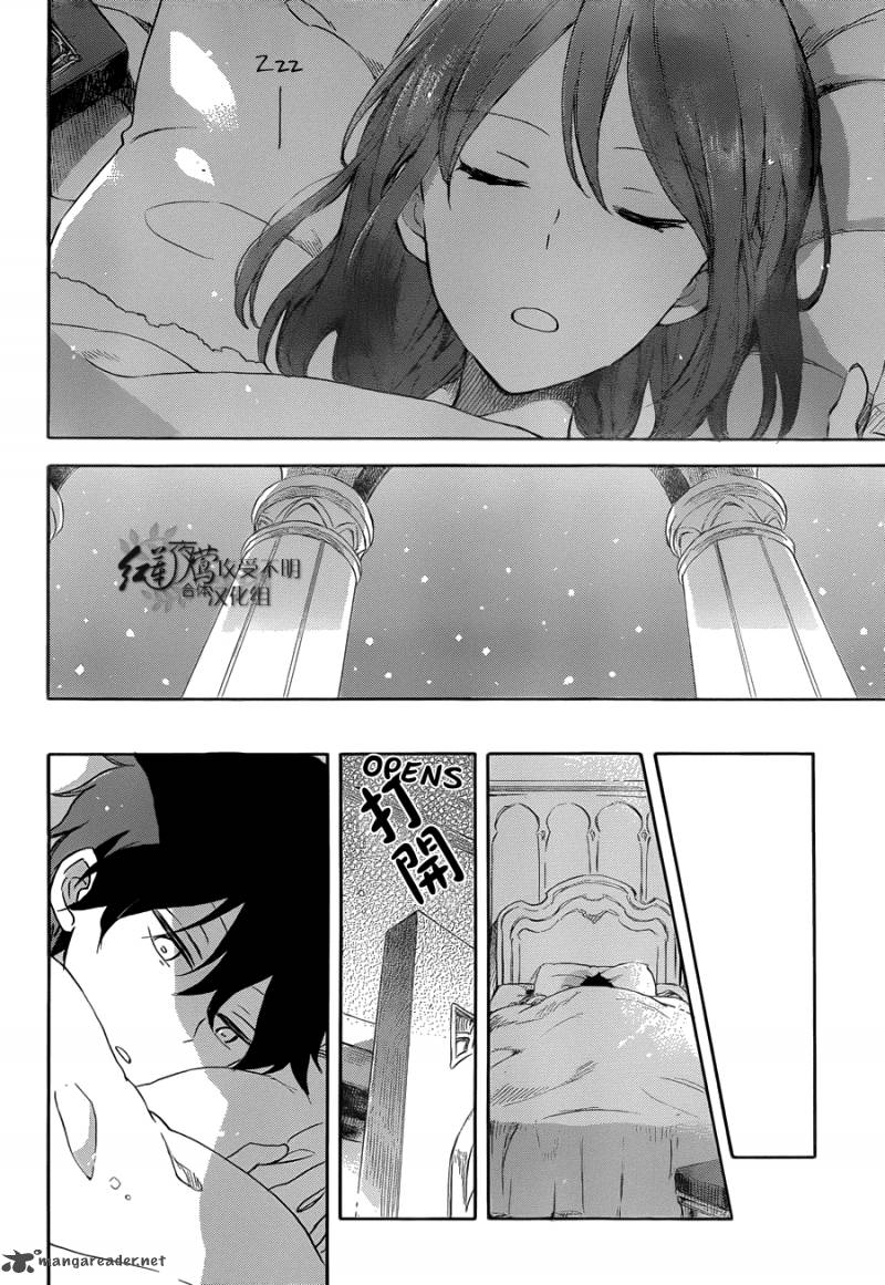 Akagami No Shirayukihime 60 20