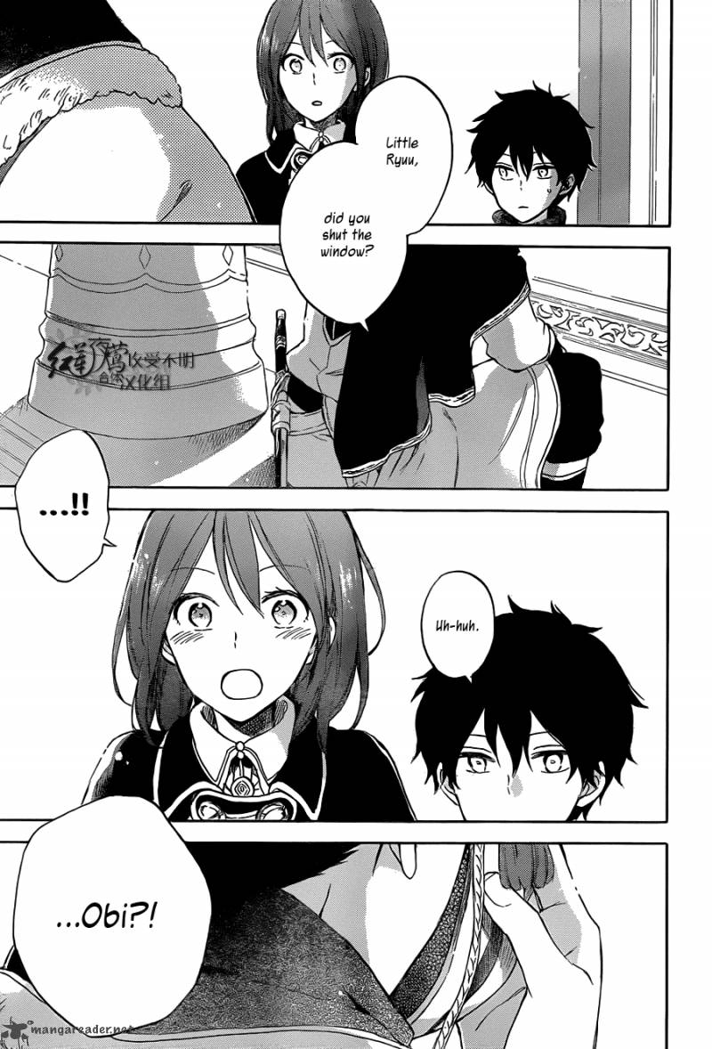 Akagami No Shirayukihime 60 22