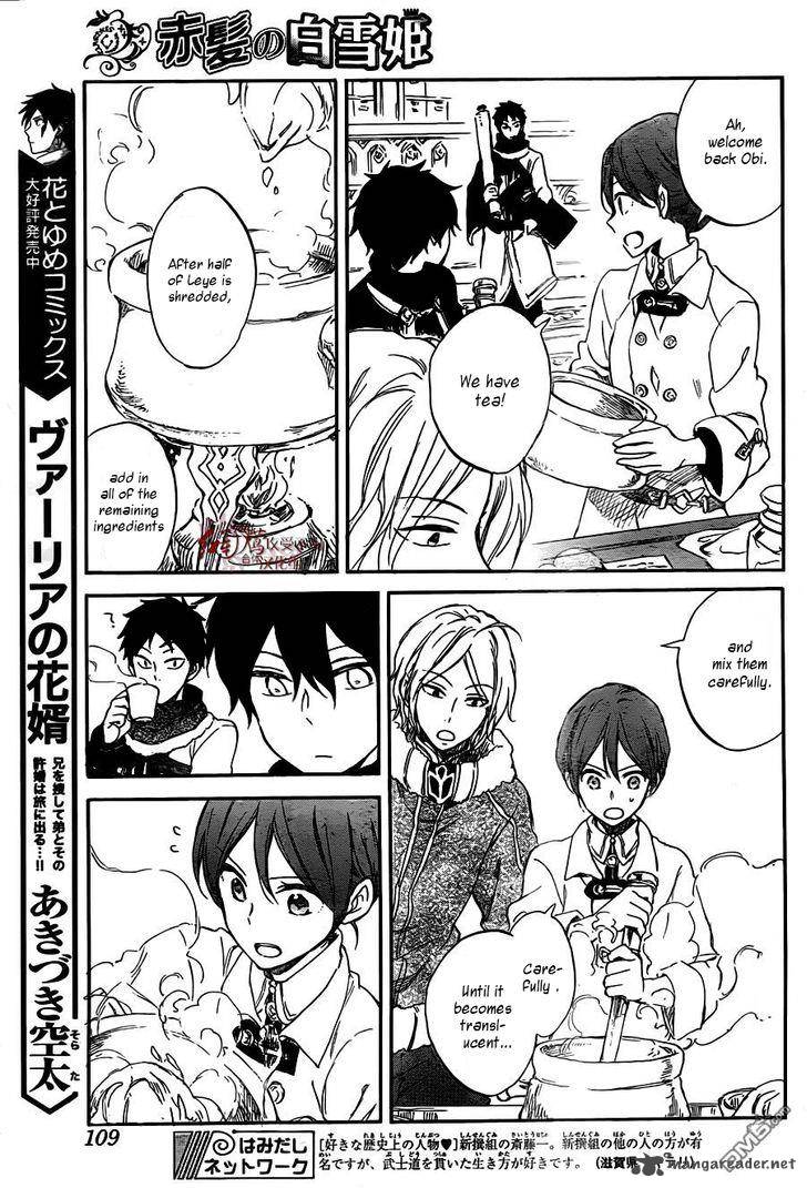 Akagami No Shirayukihime 61 12