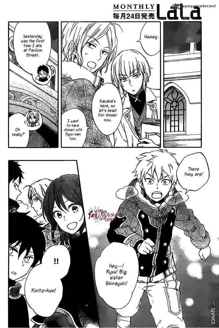 Akagami No Shirayukihime 61 15