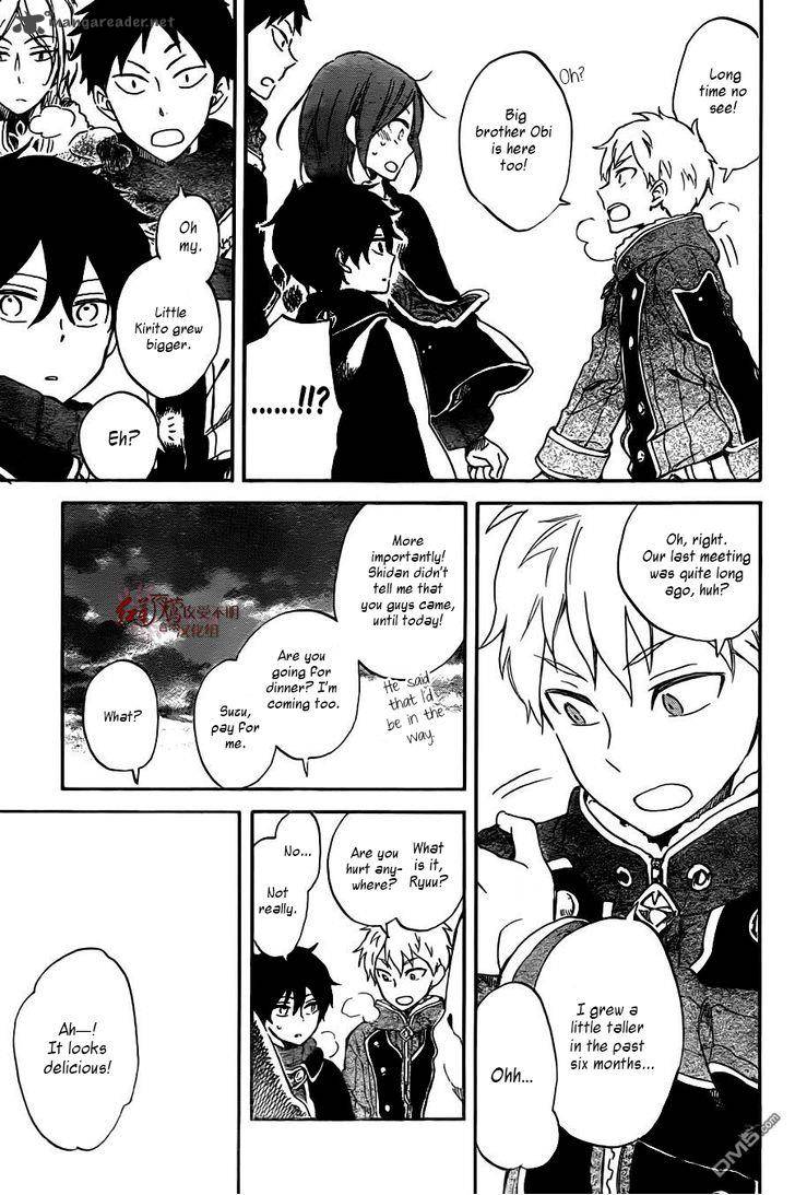 Akagami No Shirayukihime 61 16