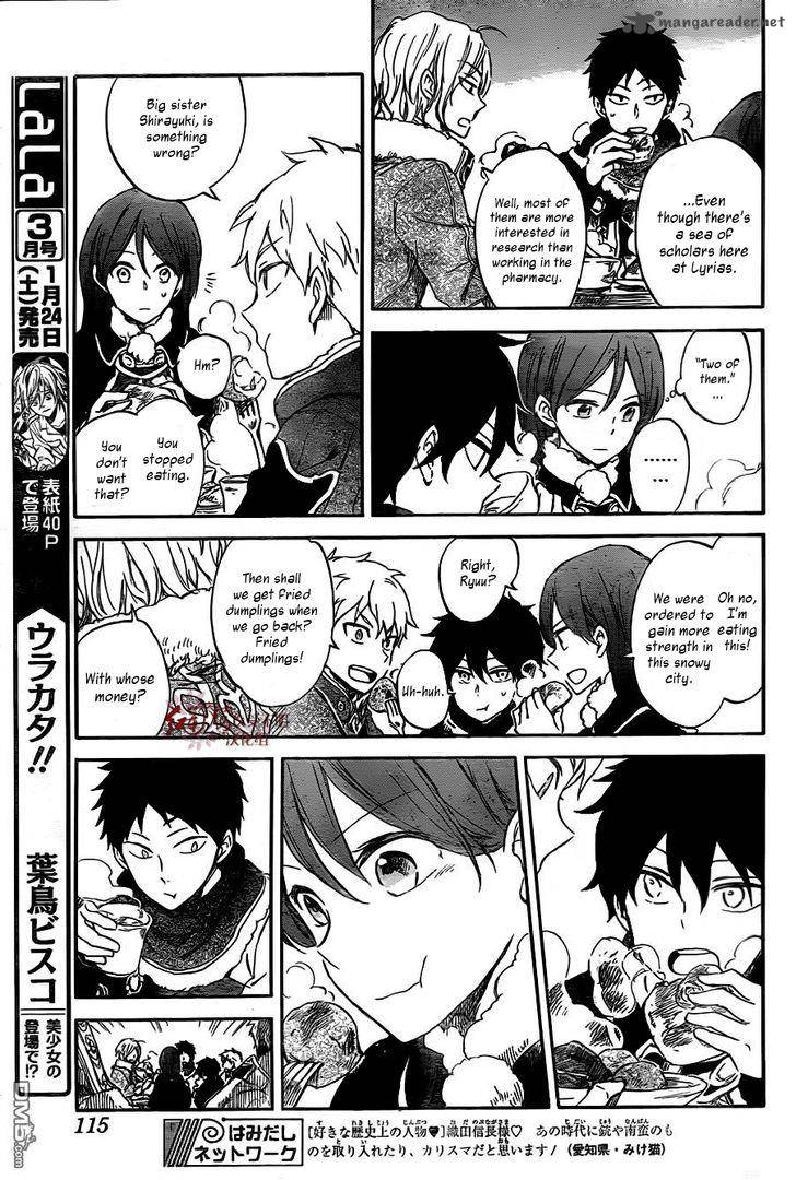 Akagami No Shirayukihime 61 18