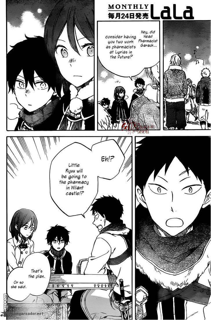 Akagami No Shirayukihime 61 19