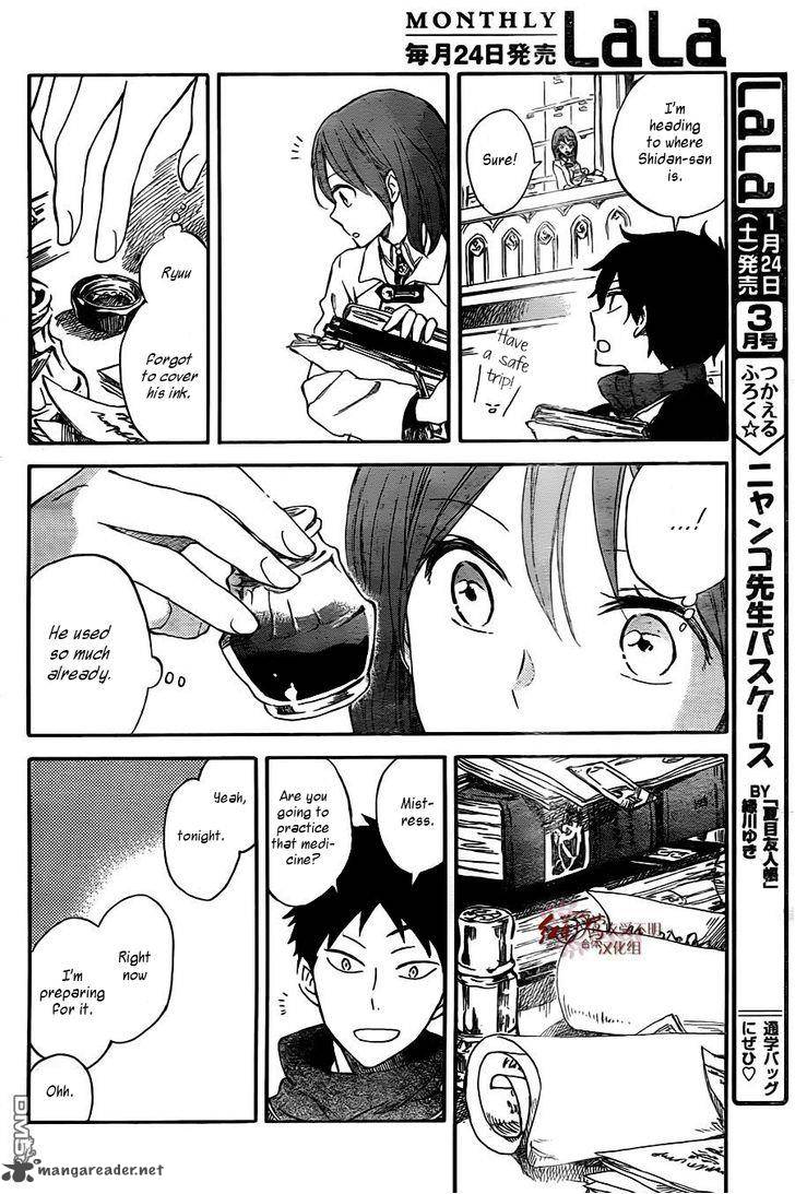 Akagami No Shirayukihime 61 22