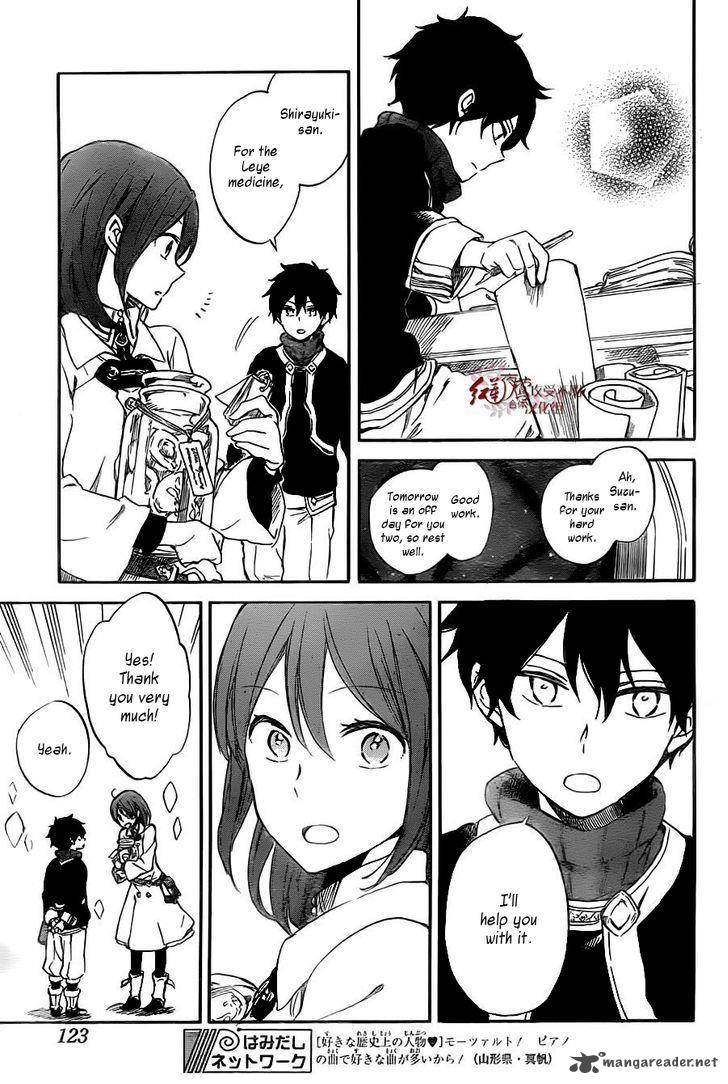 Akagami No Shirayukihime 61 25