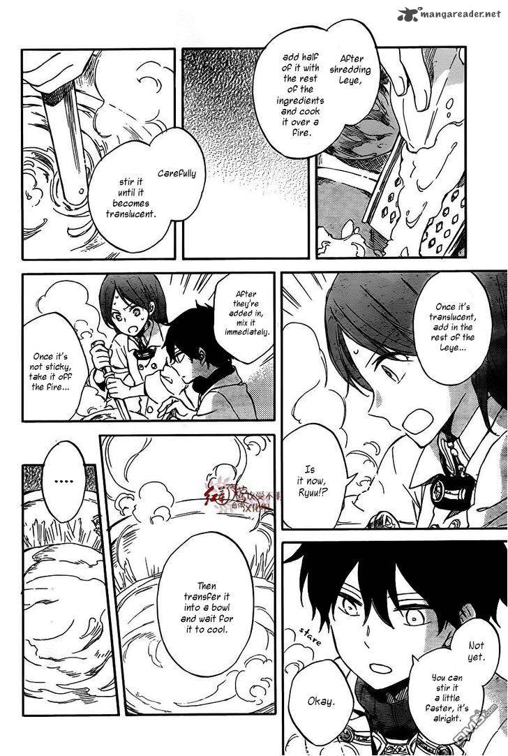 Akagami No Shirayukihime 61 26