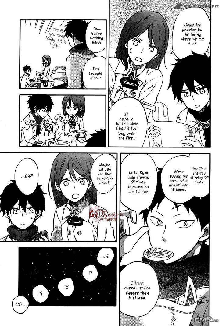 Akagami No Shirayukihime 61 27