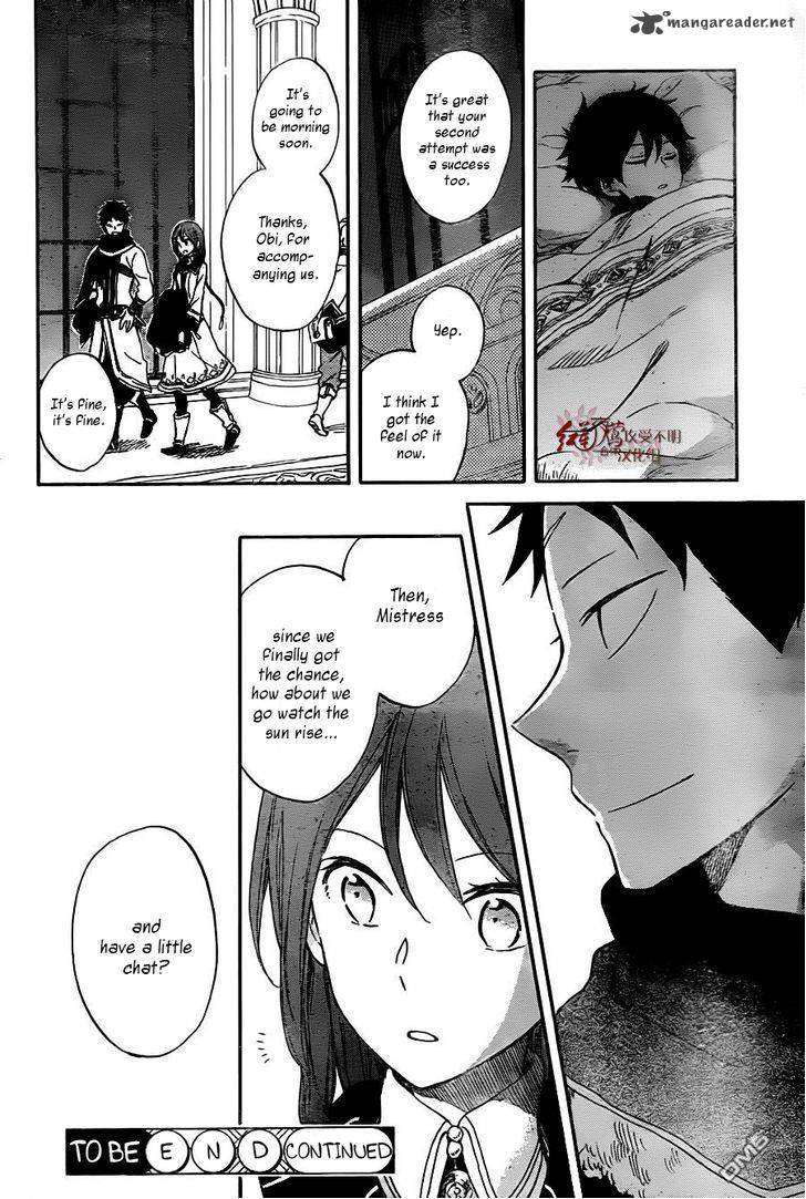 Akagami No Shirayukihime 61 30