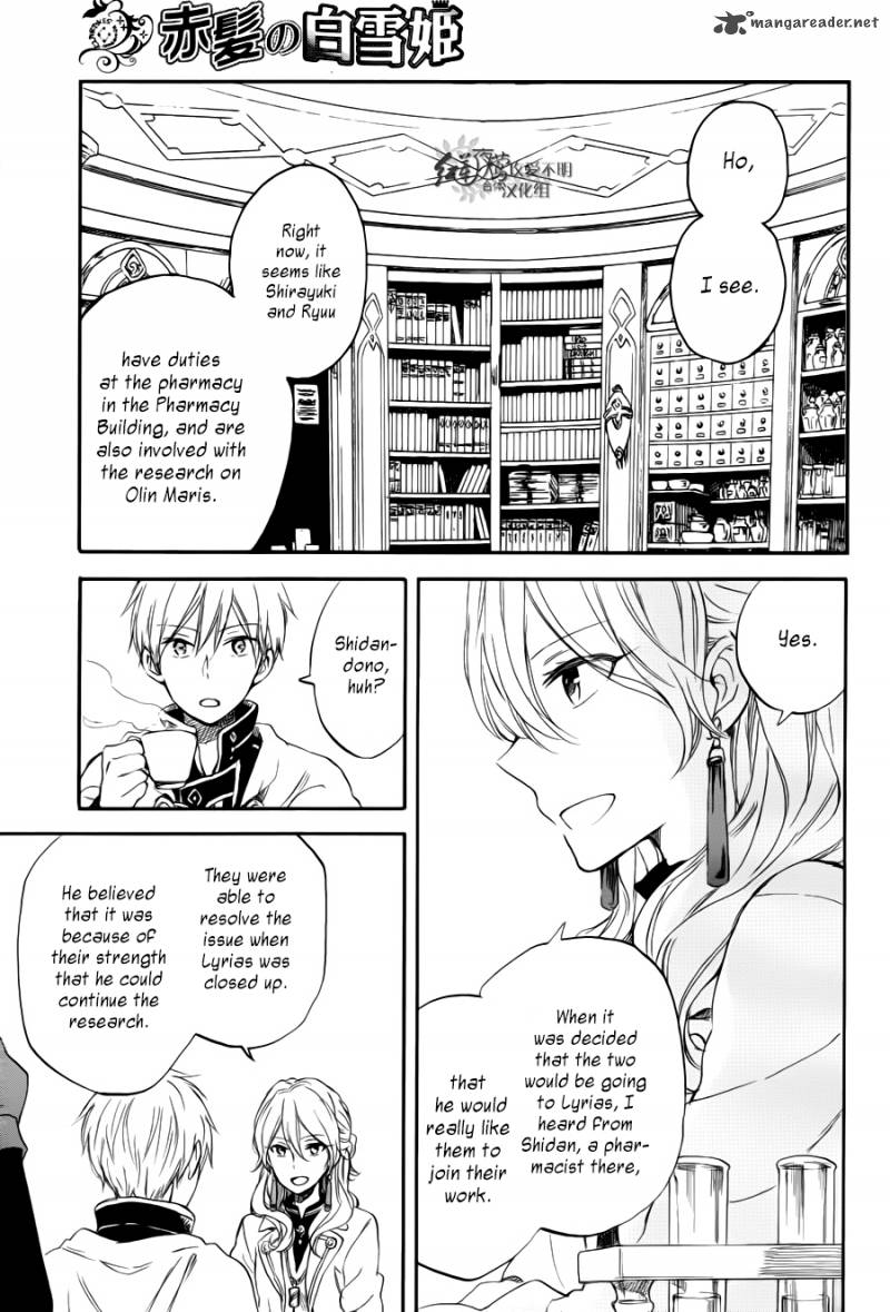 Akagami No Shirayukihime 63 13