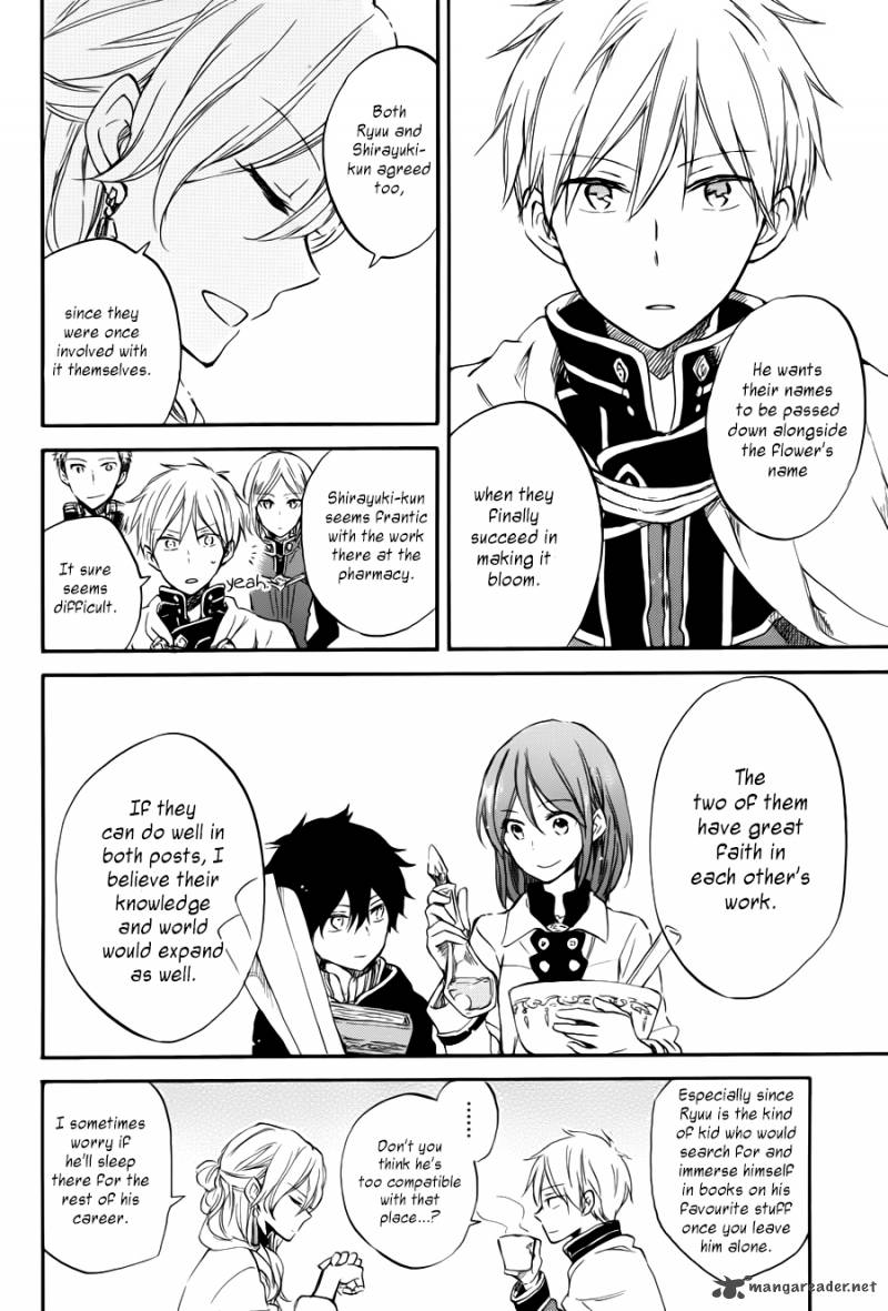 Akagami No Shirayukihime 63 14