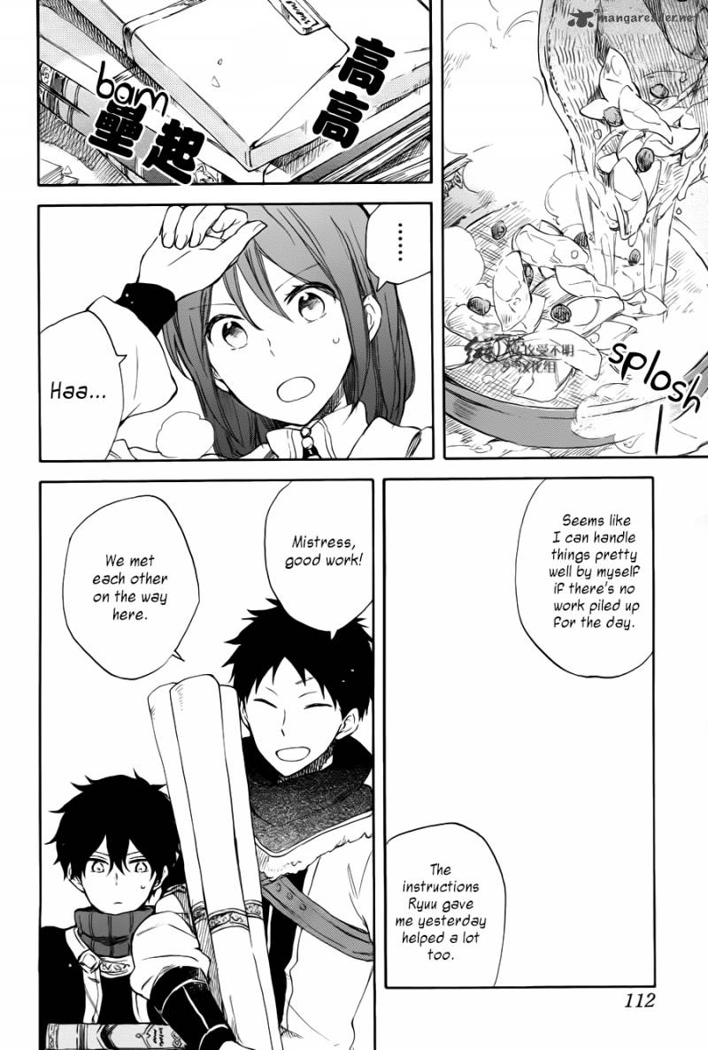 Akagami No Shirayukihime 63 20