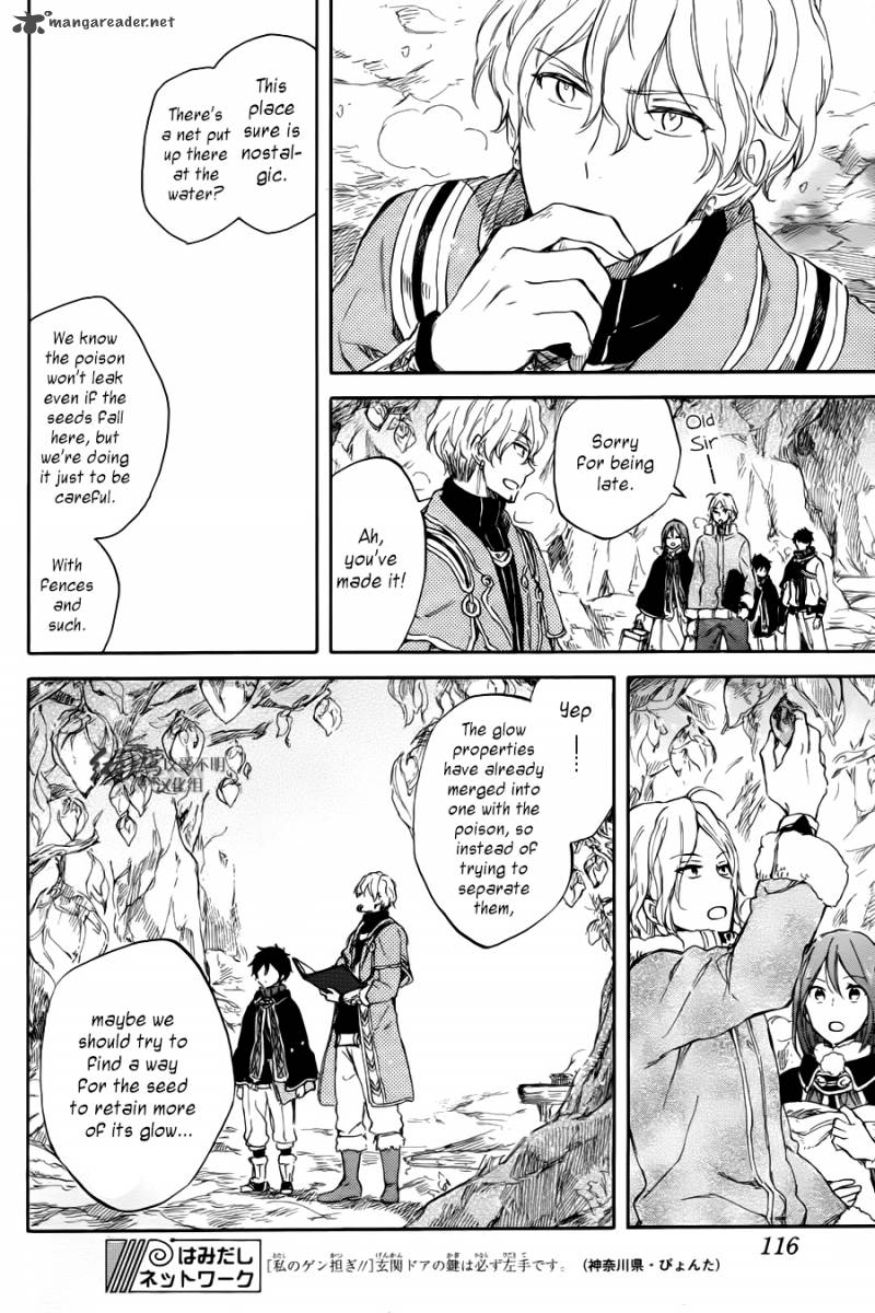 Akagami No Shirayukihime 63 24