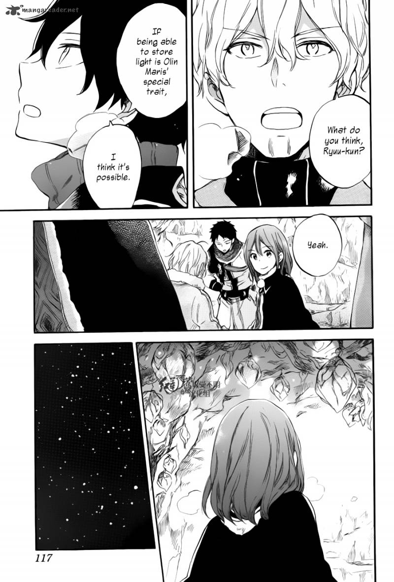 Akagami No Shirayukihime 63 25