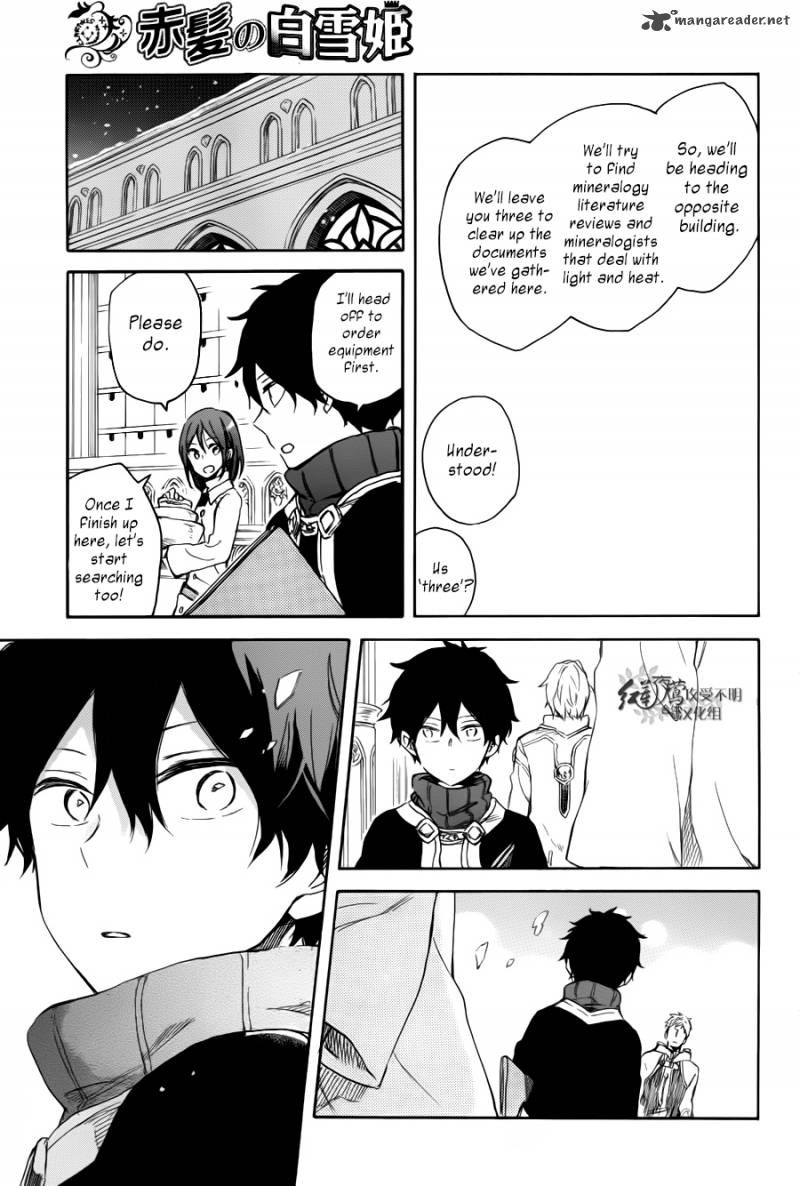 Akagami No Shirayukihime 63 29