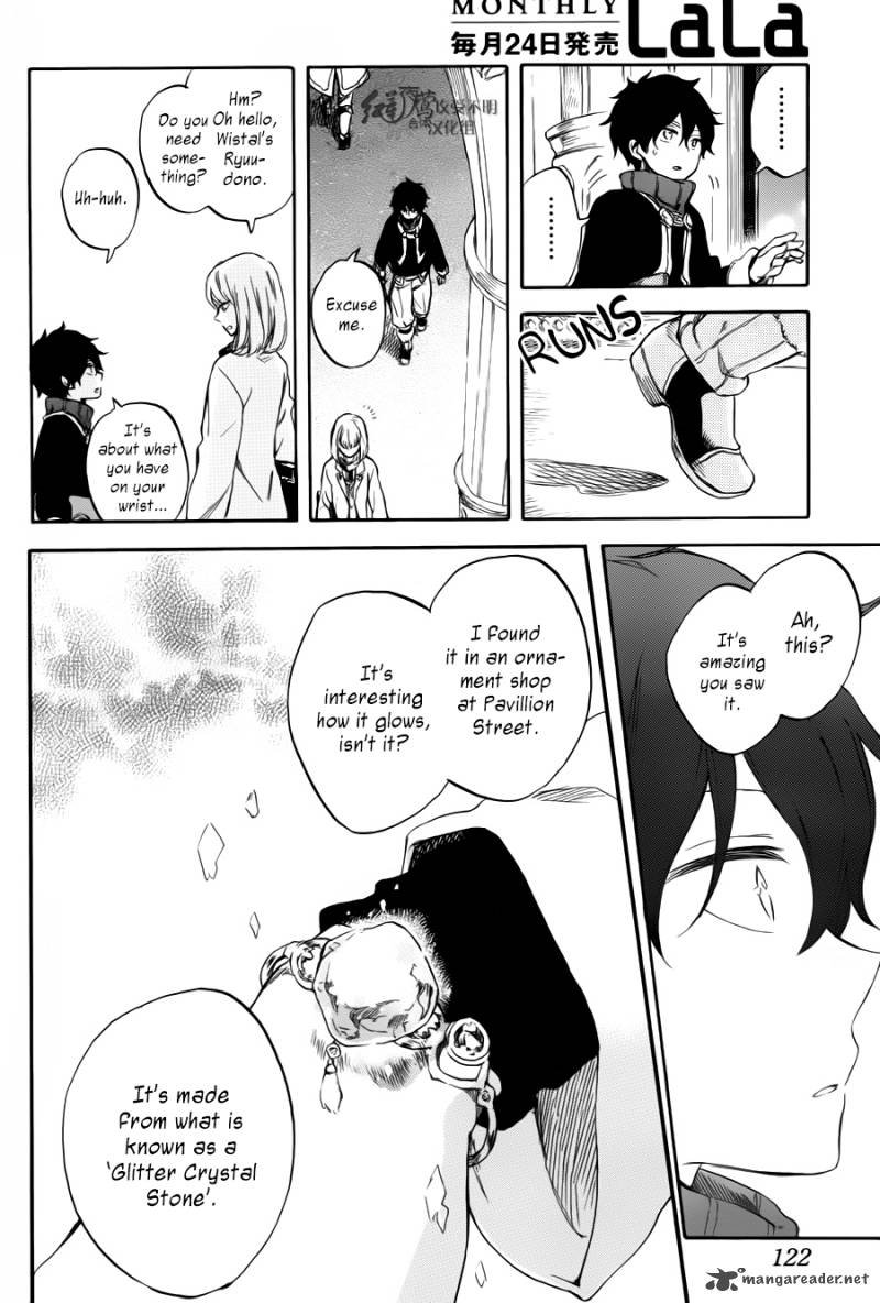 Akagami No Shirayukihime 63 30