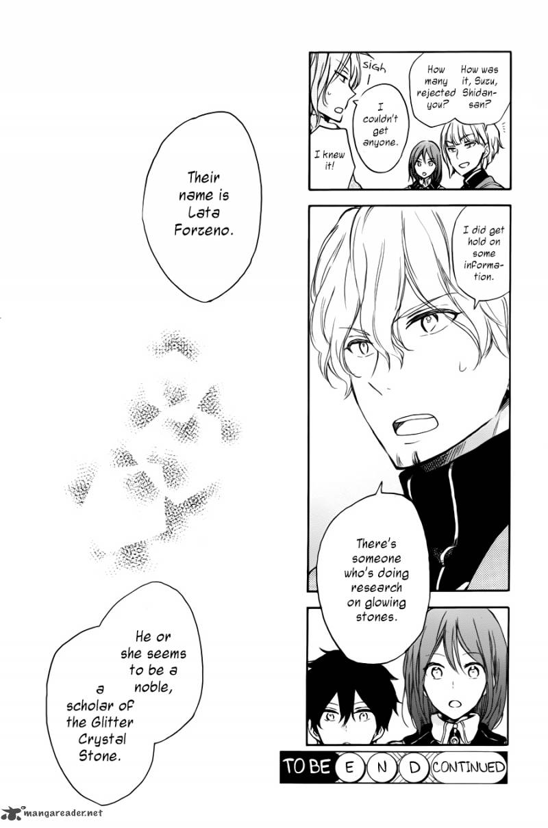 Akagami No Shirayukihime 63 32