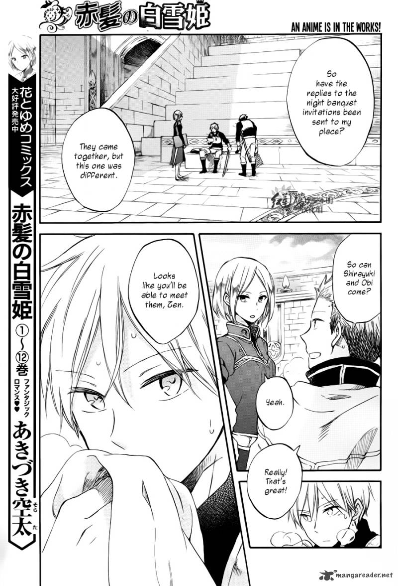 Akagami No Shirayukihime 63 5