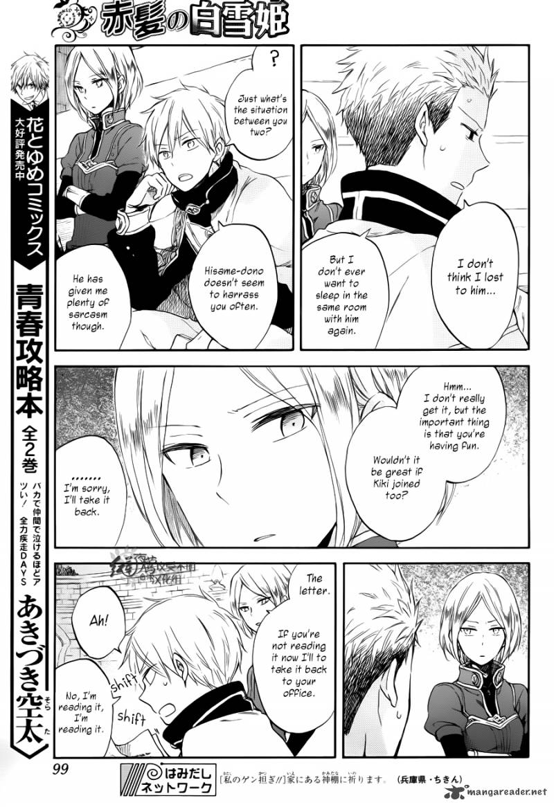 Akagami No Shirayukihime 63 7