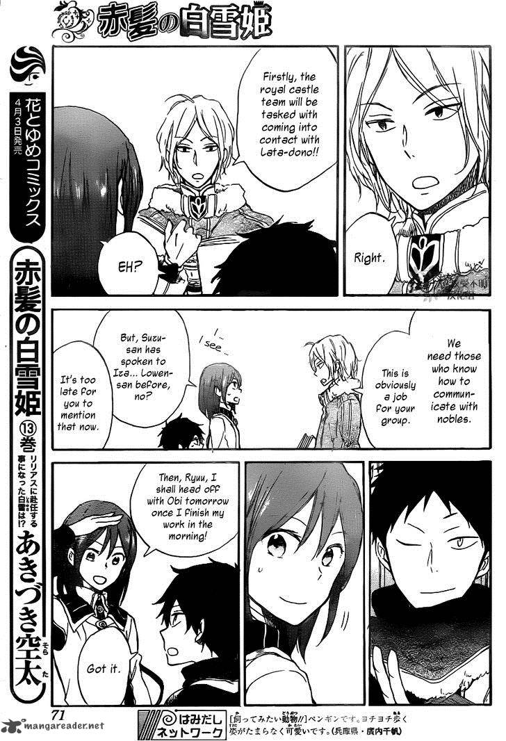 Akagami No Shirayukihime 64 11