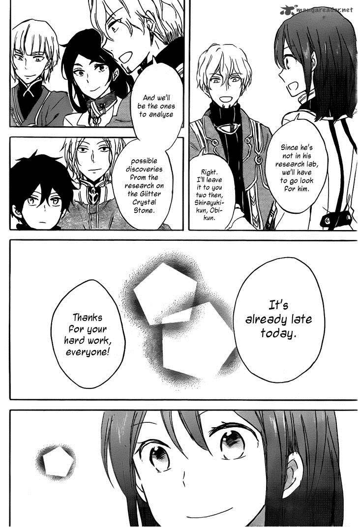 Akagami No Shirayukihime 64 12