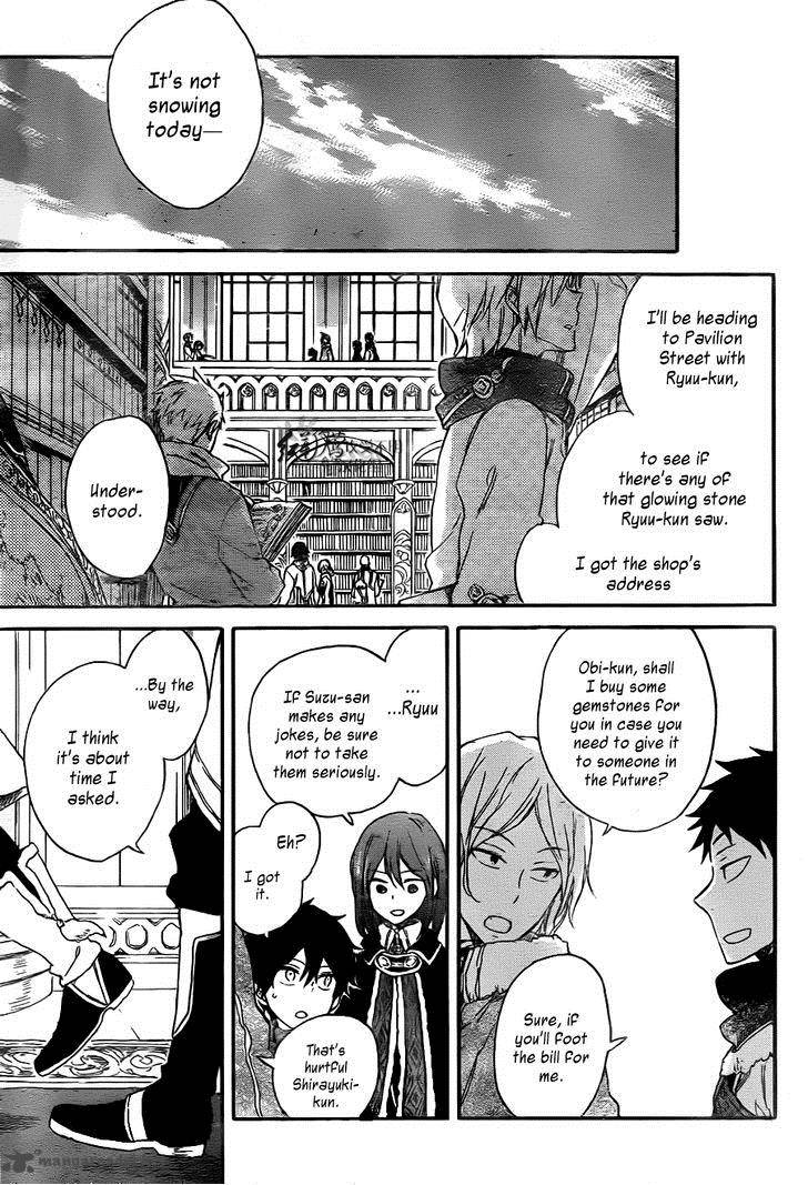 Akagami No Shirayukihime 64 13