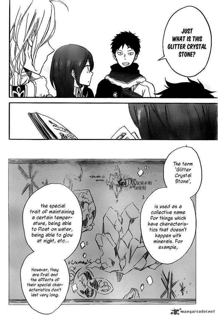 Akagami No Shirayukihime 64 14