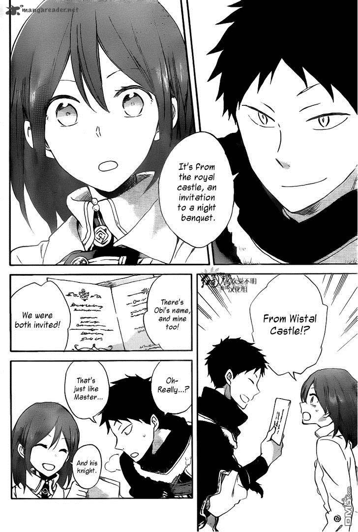 Akagami No Shirayukihime 64 22