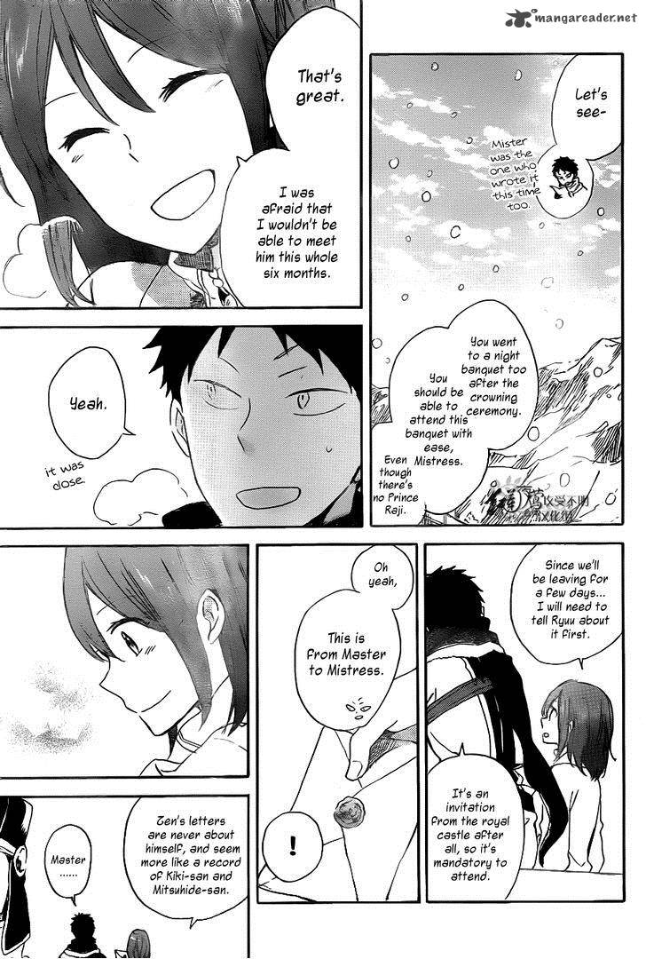 Akagami No Shirayukihime 64 23