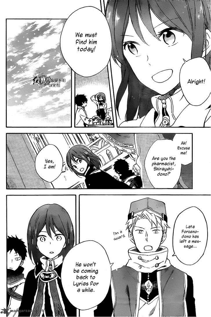 Akagami No Shirayukihime 64 24