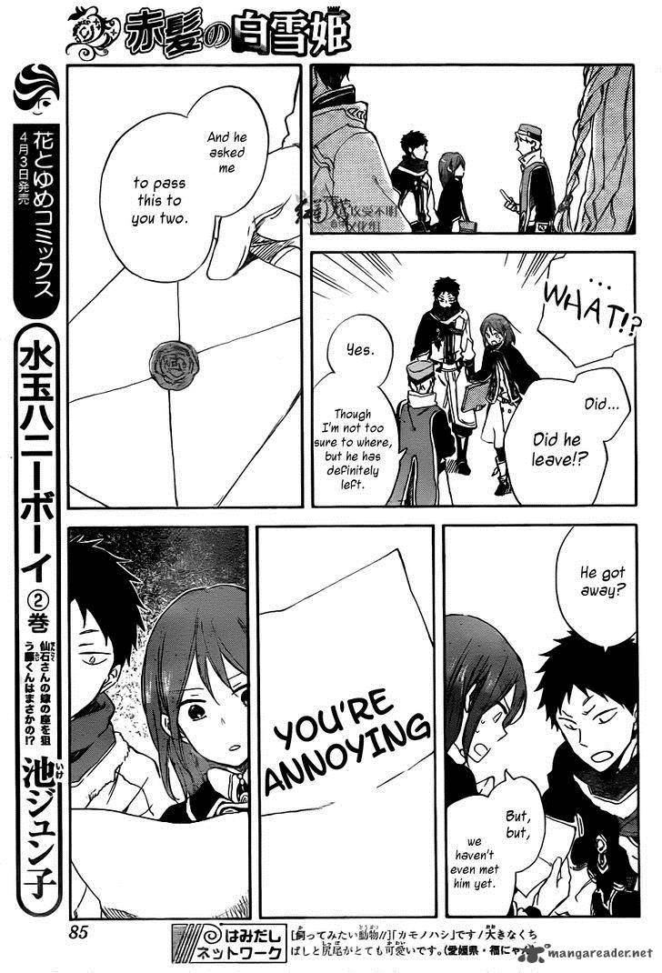 Akagami No Shirayukihime 64 25